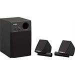 YAMAHA - MS45DR - Système Moniteur de batterie électronique