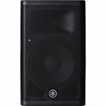 YAMAHA - DXR8 - powered loudspeakers 1100W - MKII - 8''