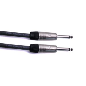 DIGIFLEX - NLSP Series 16 AWG Speaker Cables - 5''